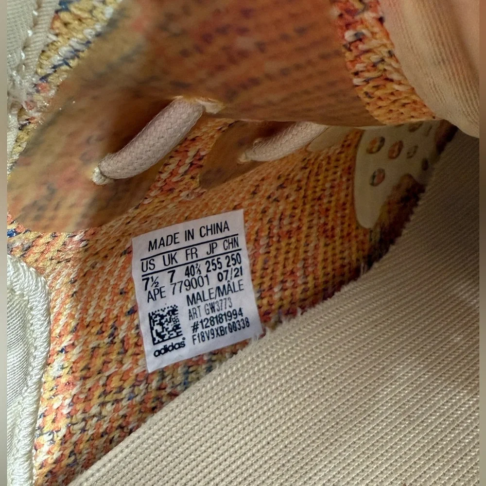 Adidas Yeezy Boost 350 V2 in Mx/Oat Size 7.5